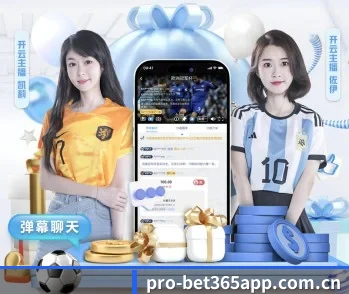 关于我们 - 体育资讯内容服务 - bet365 Games