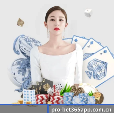 国际化进程 | bet365 Games